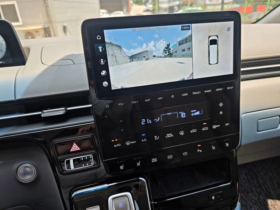 Hyundai Staria 2023