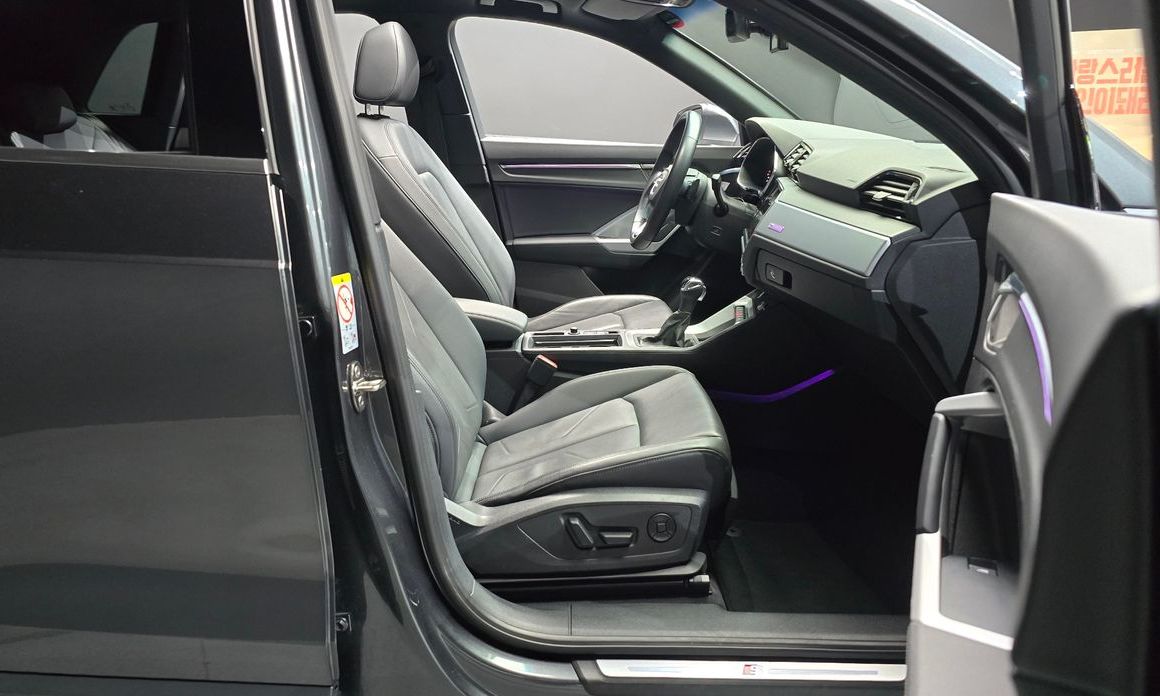 Audi Q3 2022
