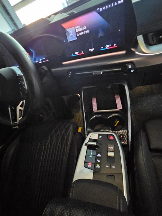 BMW X1 2023