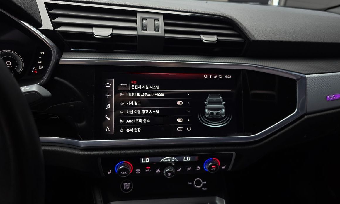 Audi Q3 2022