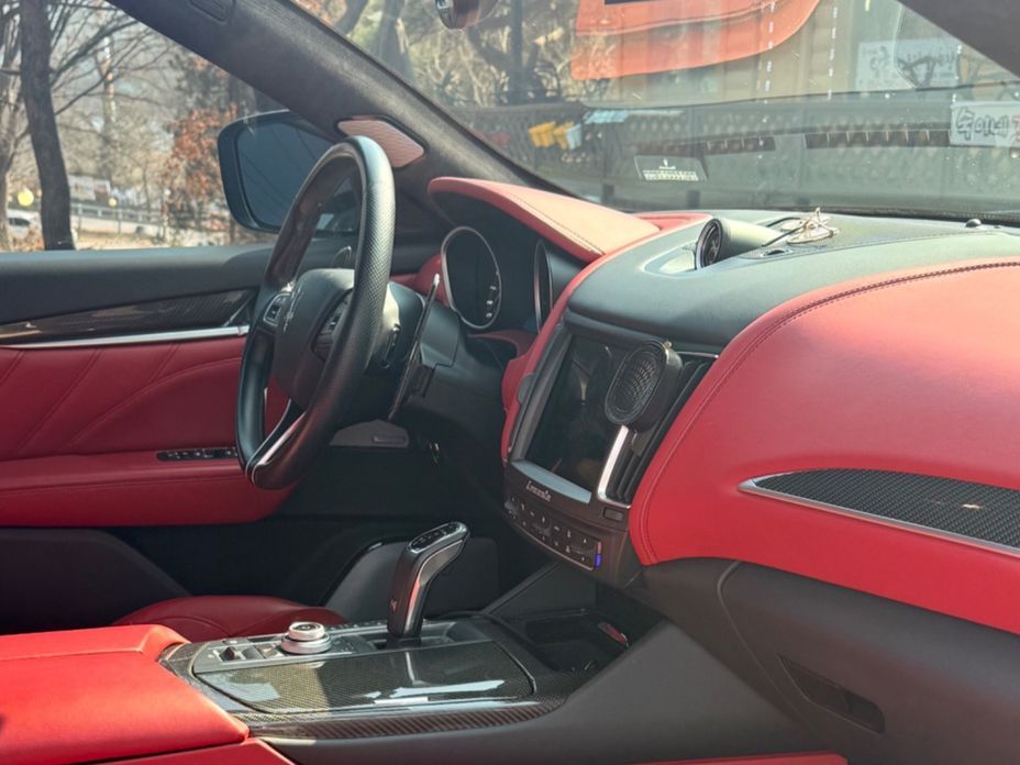 Maserati Levante 2020