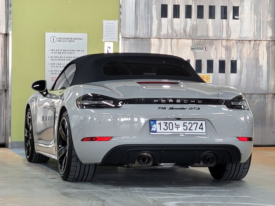 Porsche 718 2022