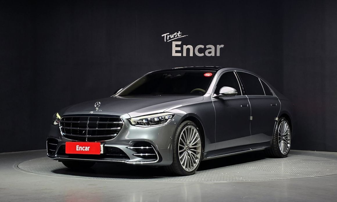 Mercedes-Benz S-Class 2023