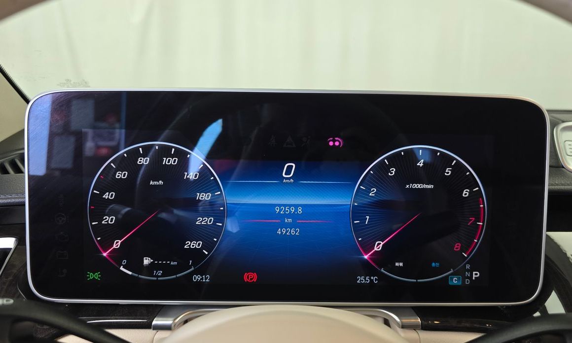 Mercedes-Benz S-Class 2023