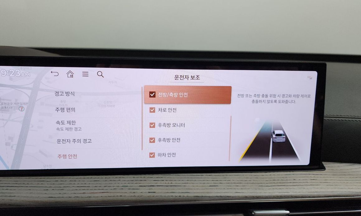 Genesis GV80 2024