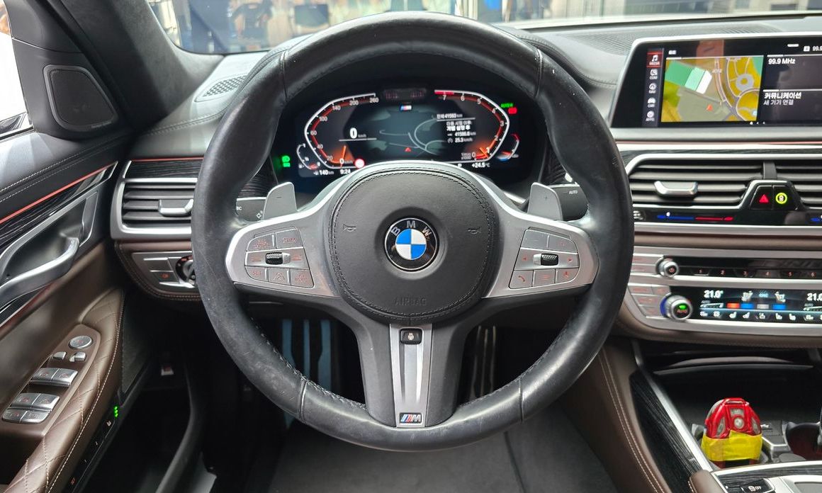 BMW 7-Series 2021