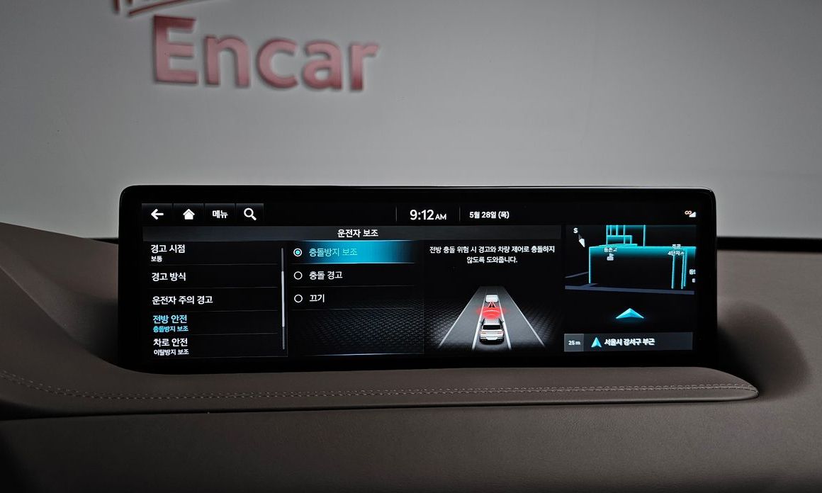 Genesis GV80 2022