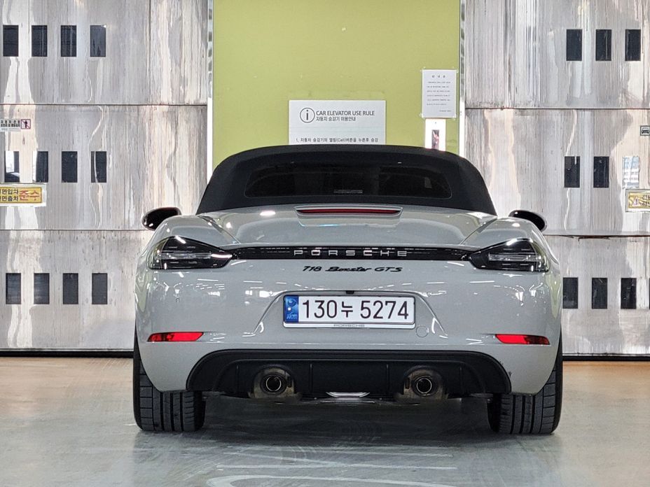 Porsche 718 2022