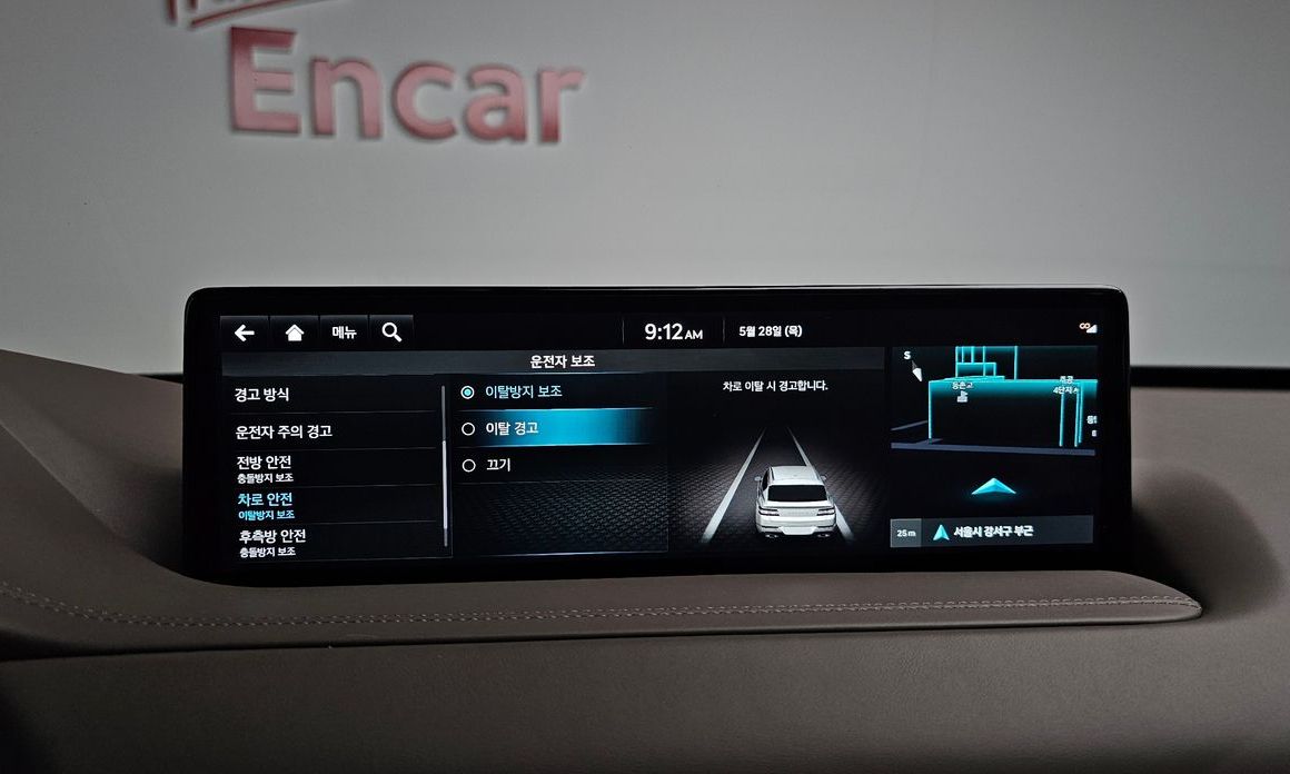 Genesis GV80 2022