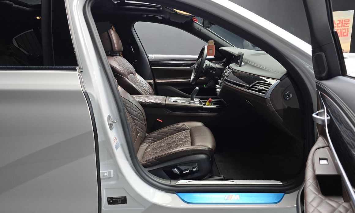 BMW 7-Series 2021