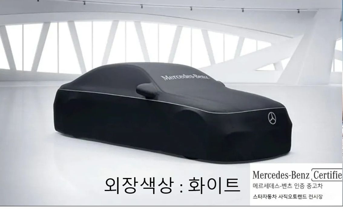 Mercedes-Benz CLA-Class 2025