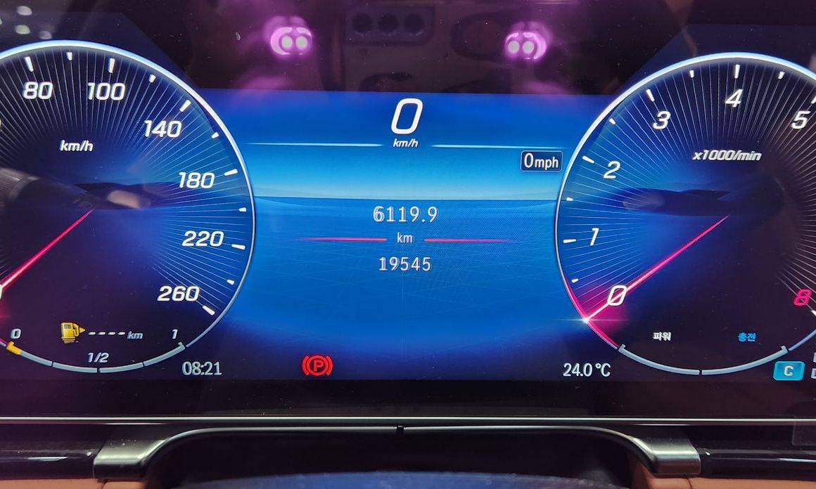 Mercedes-Benz S-Class 2025