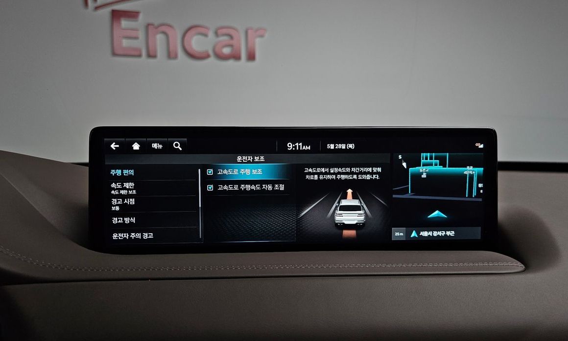 Genesis GV80 2022