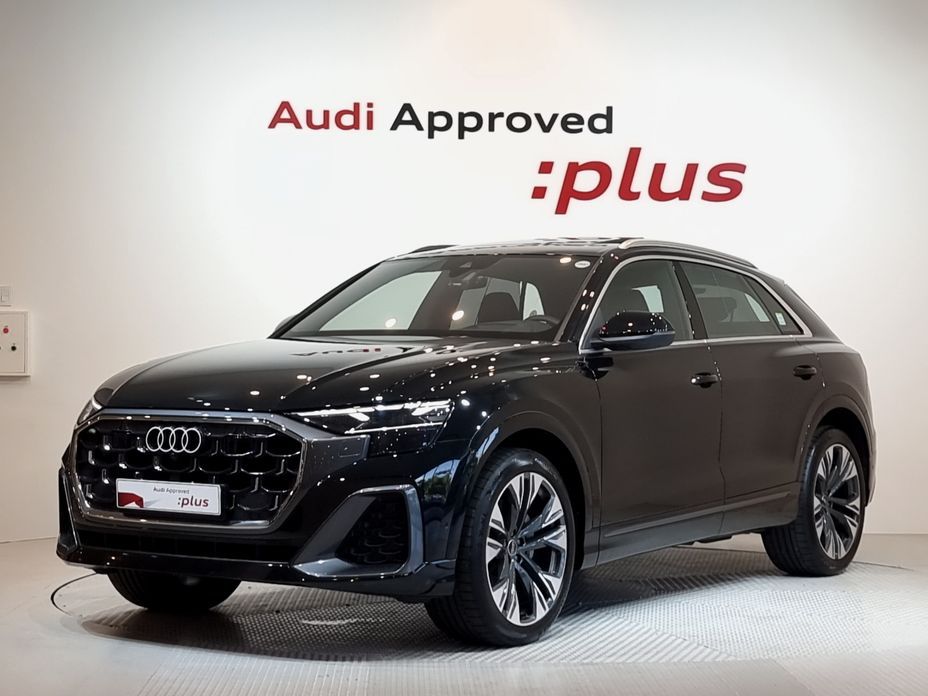 Audi Q8 2025