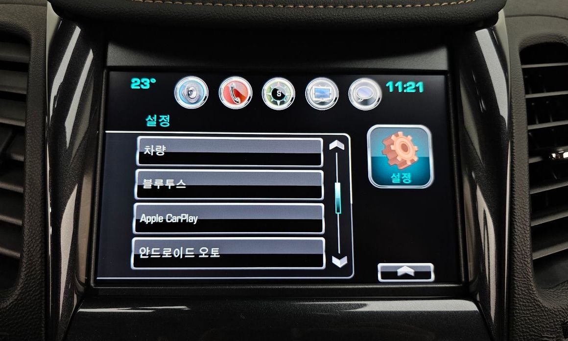 ChevroletGMDaewoo Impala 2016