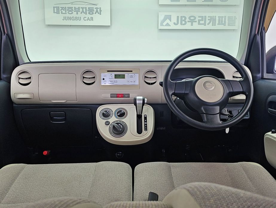 Daihatsu Mira 2013