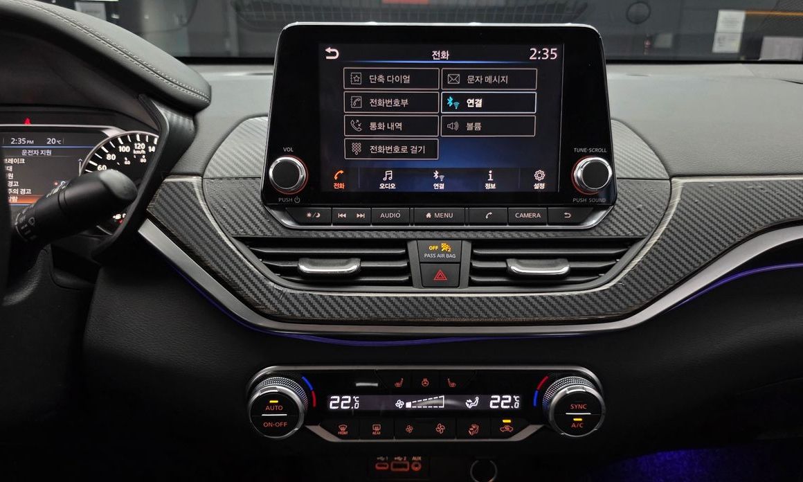 Nissan Altima 2019