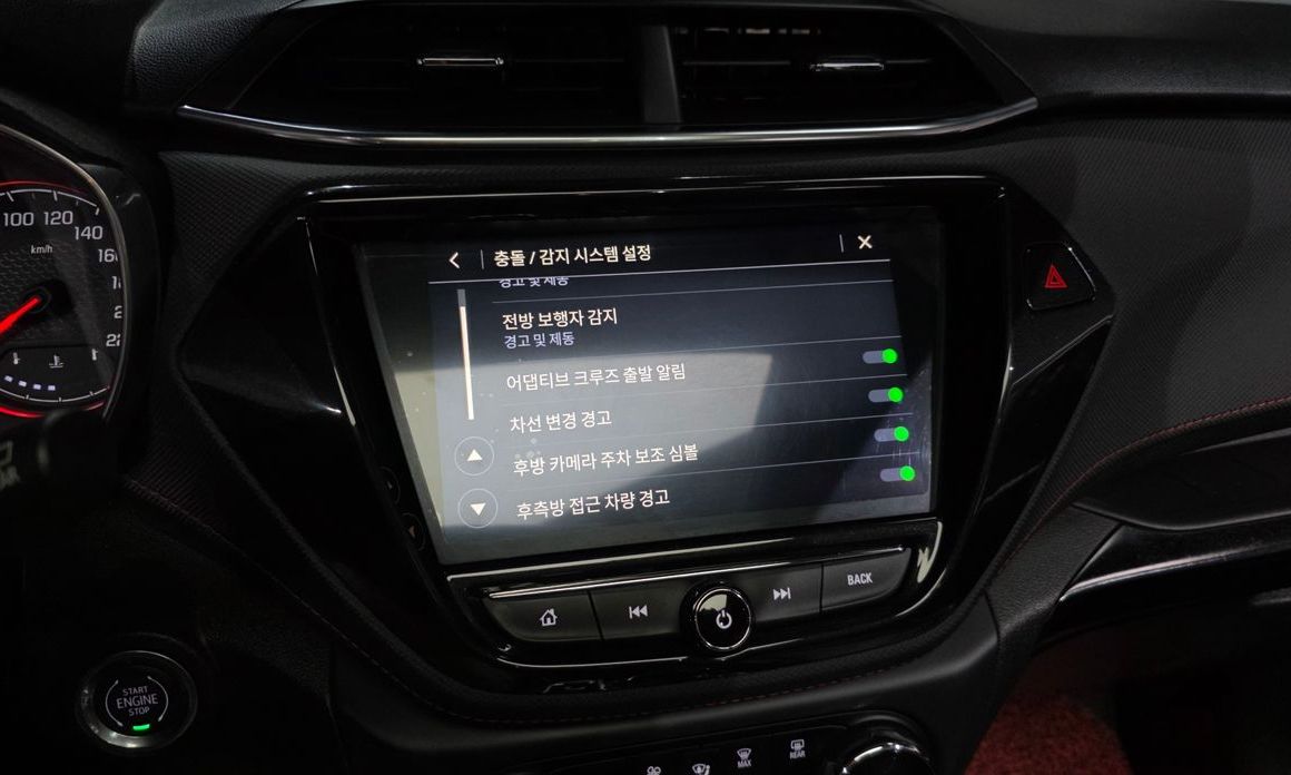 ChevroletGMDaewoo Trailblazer 2022