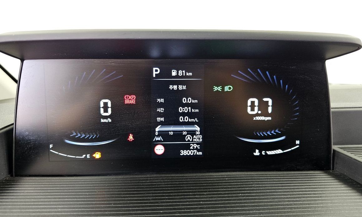 Hyundai Staria 2023