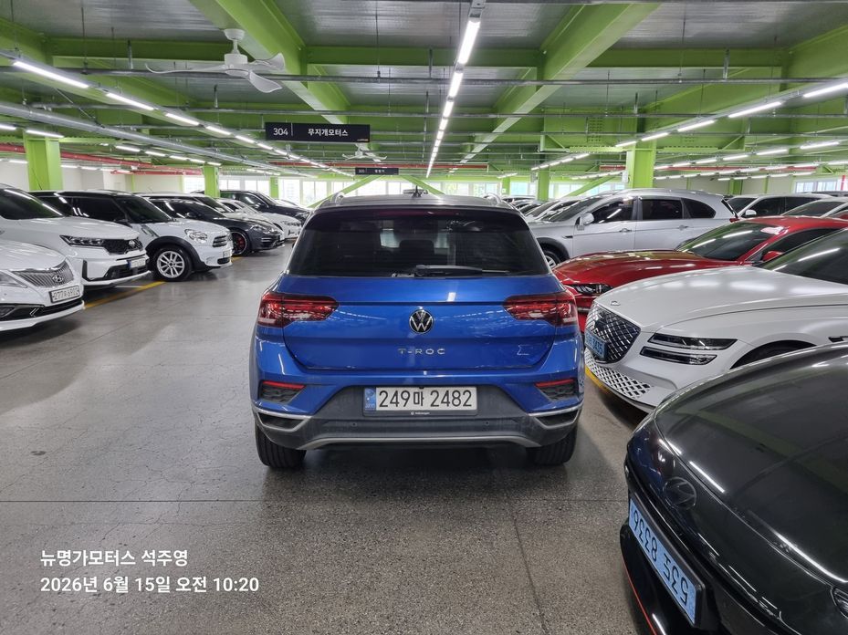 Volkswagen T-Roc 2022