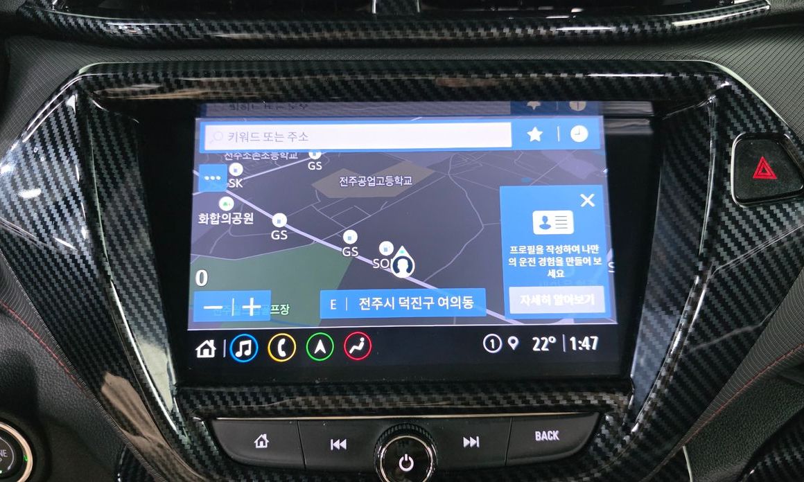 ChevroletGMDaewoo Trailblazer 2023