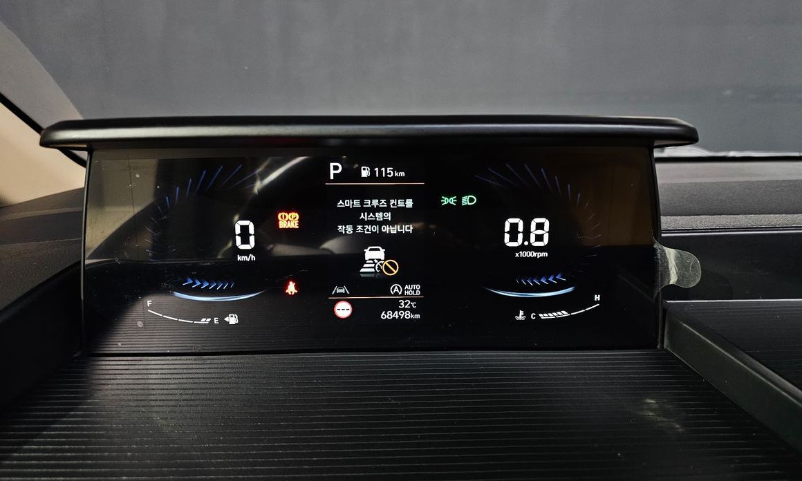 Hyundai Staria 2023
