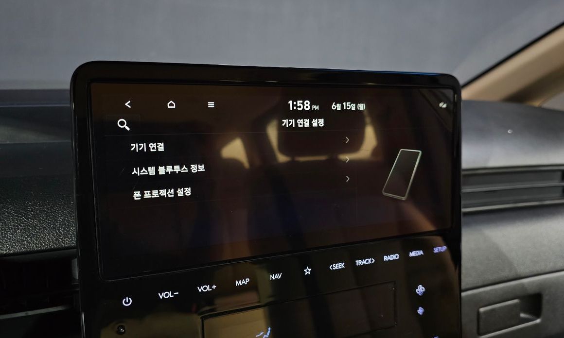 Hyundai Staria 2023