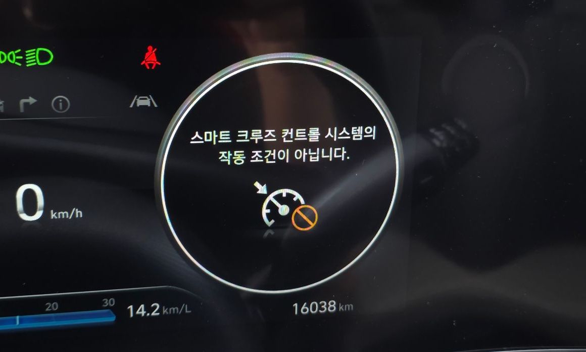 Hyundai AVANTE 2024