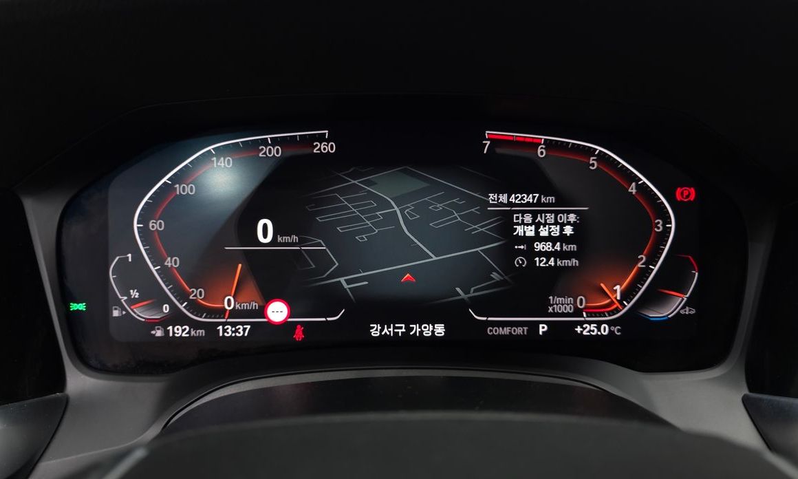 BMW 3-Series 2021