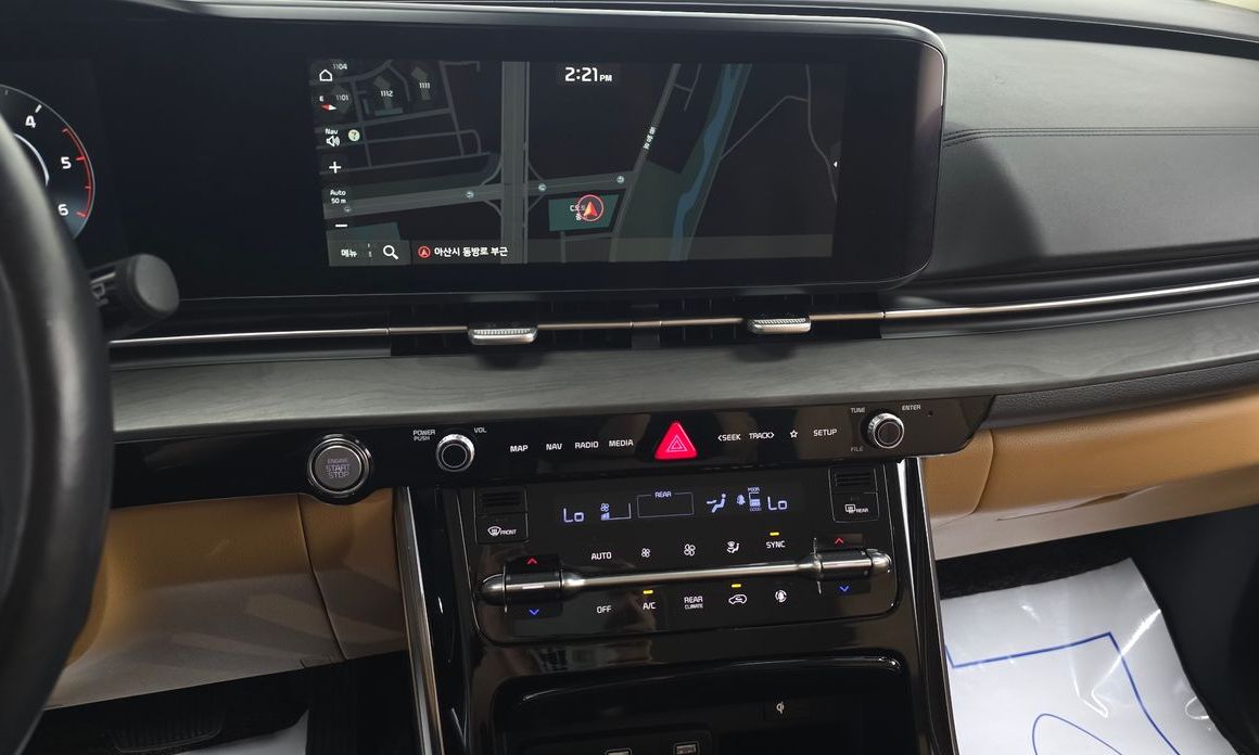 Kia Canival 2021