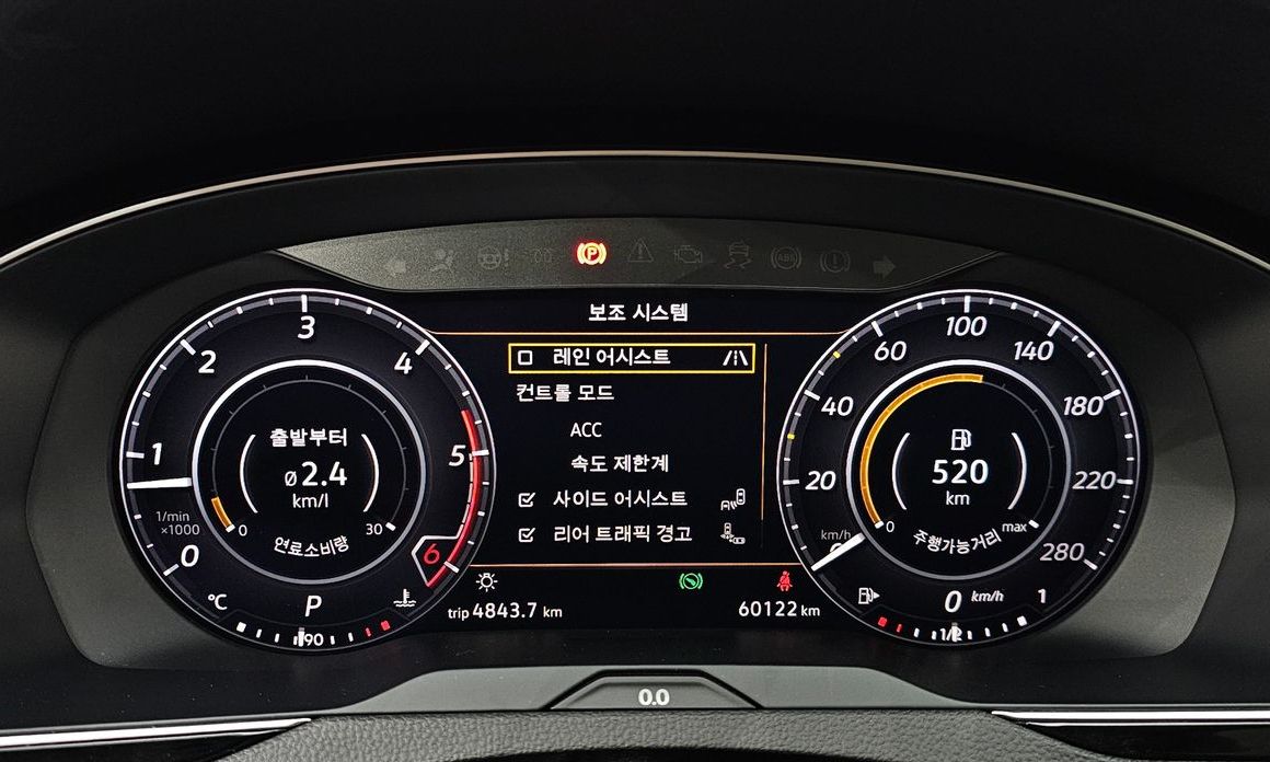 Volkswagen Arteon 2019