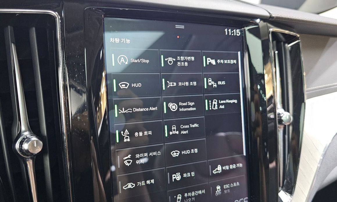 Volvo XC60 2019