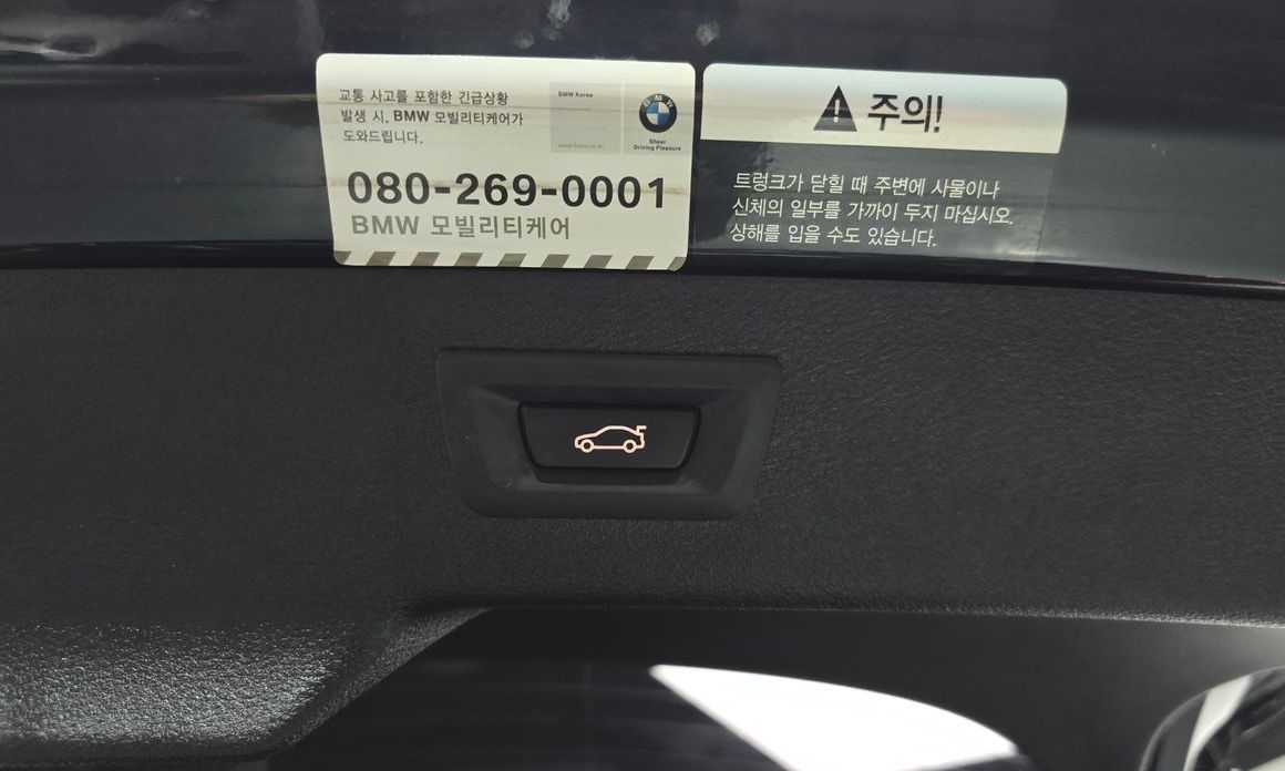 BMW X6 2016