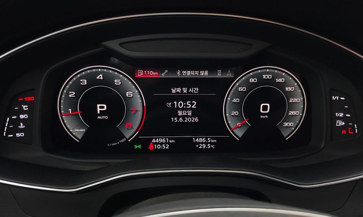Audi A6 2021
