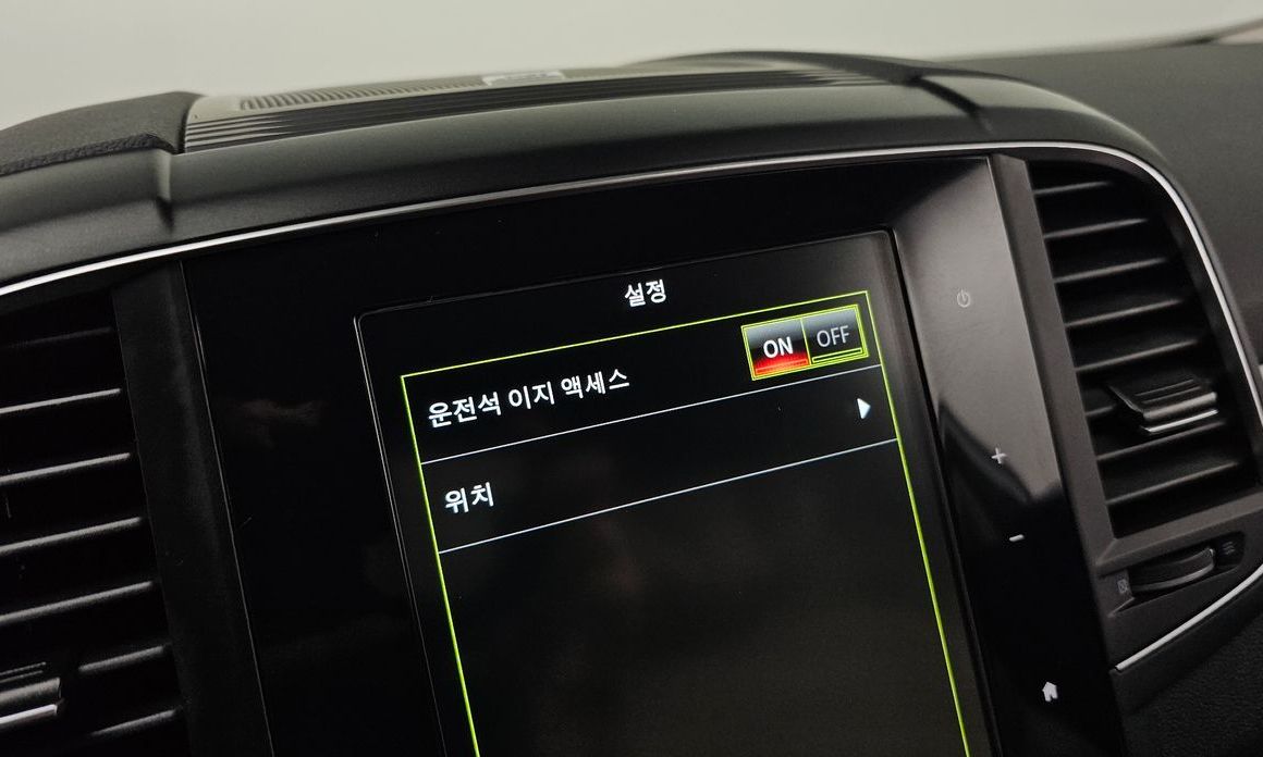 Renault-KoreaSamsung QM6 2022