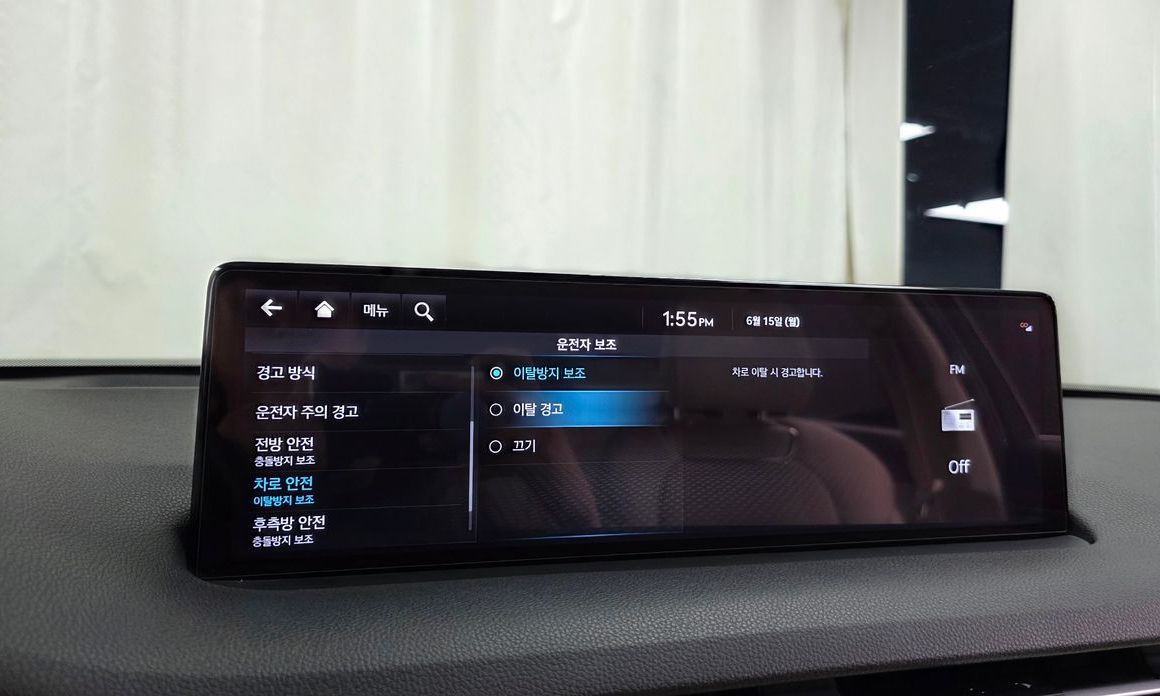 Genesis GV70 2022