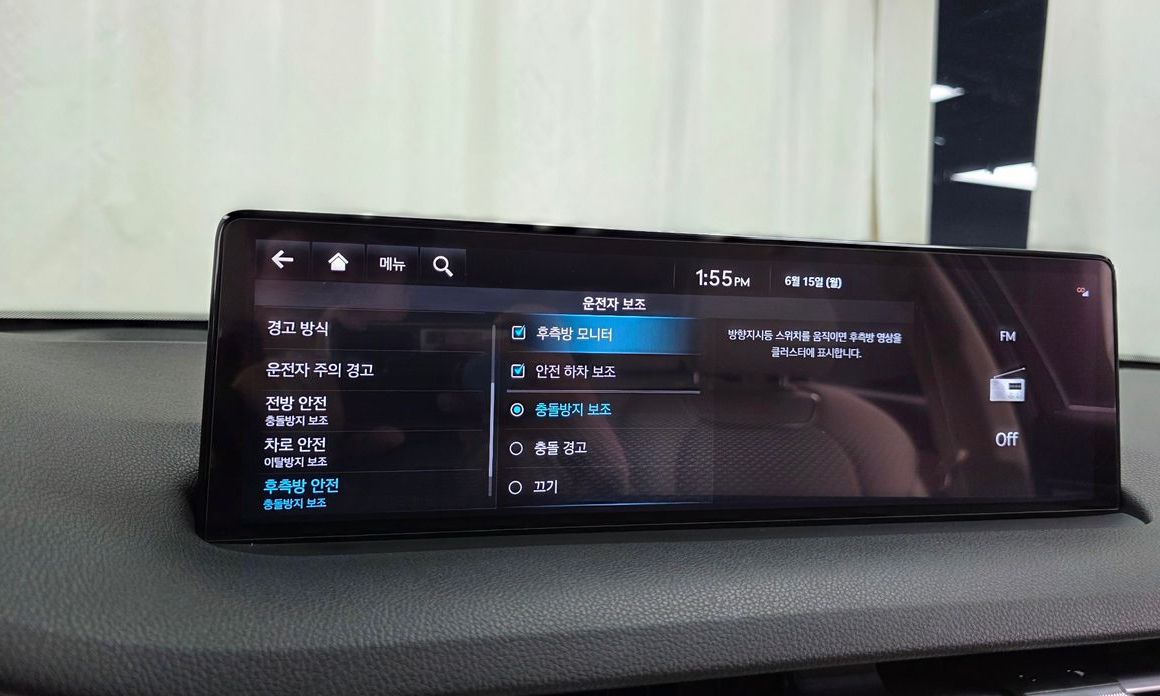 Genesis GV70 2022