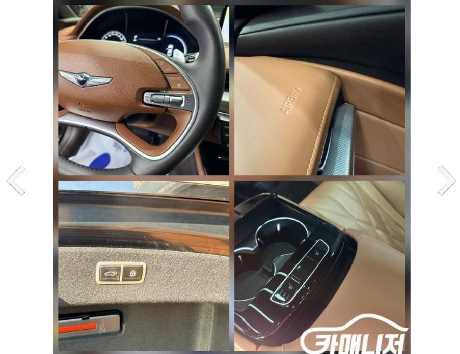 Genesis G80 2021