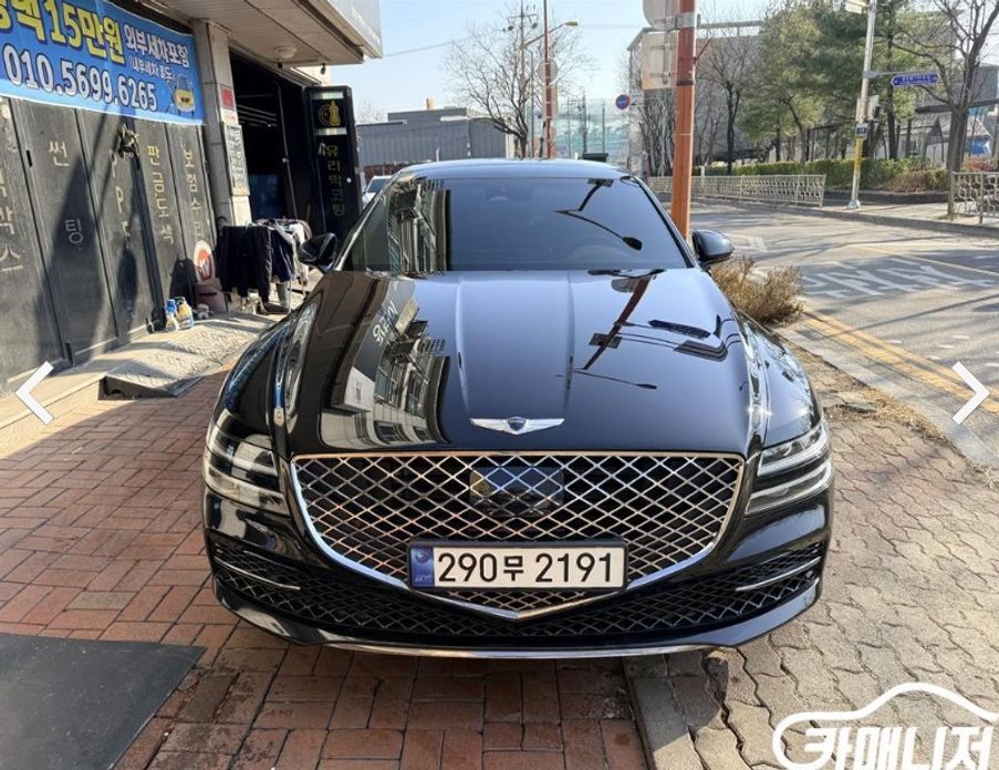 Genesis G80 2021