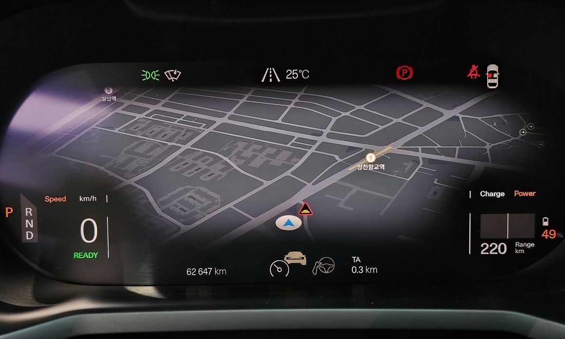 Polestar Polestar 2 2023