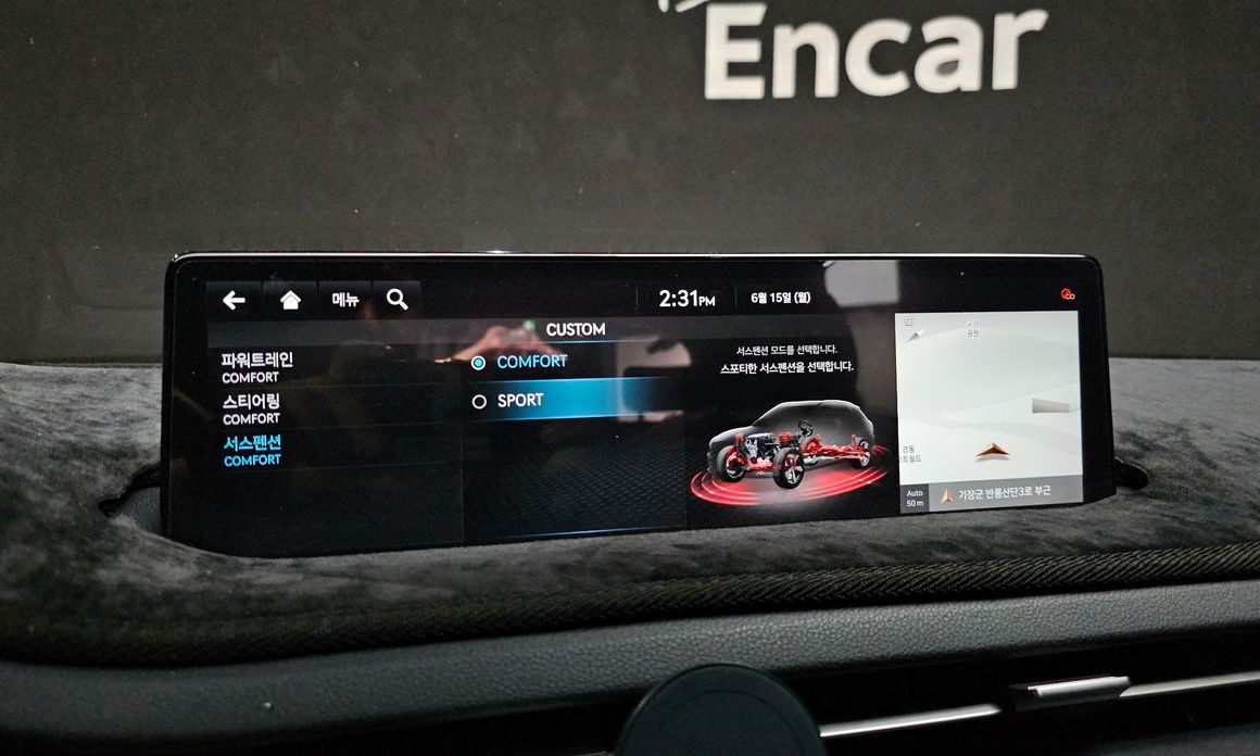 Genesis GV70 2021