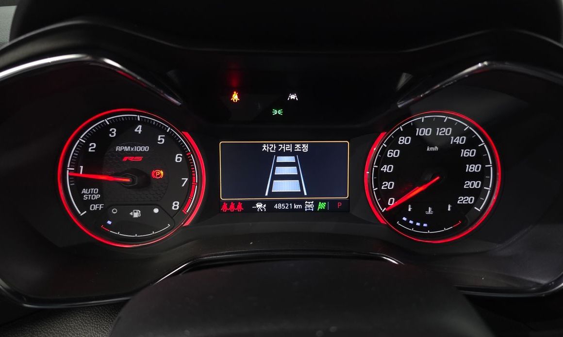 ChevroletGMDaewoo Trailblazer 2023