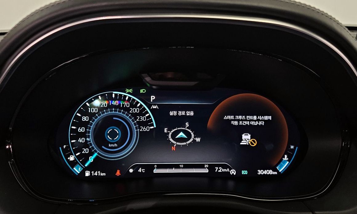 Genesis GV70 2023