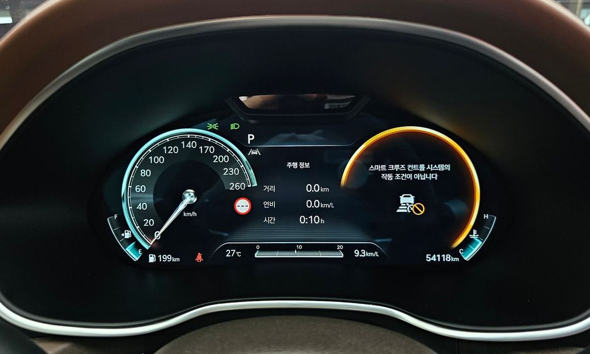 Genesis G80 2023