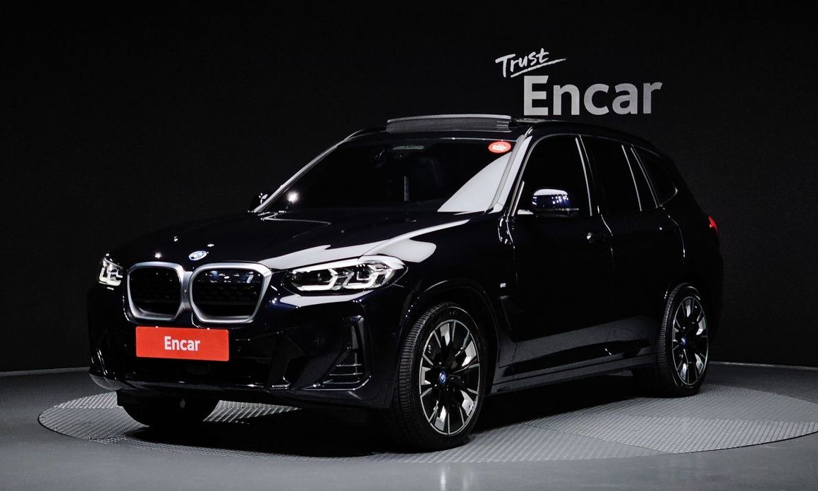 BMW iX3 2023