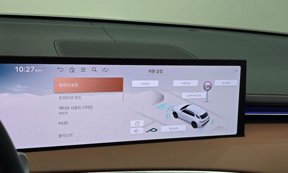 Genesis GV70 2026