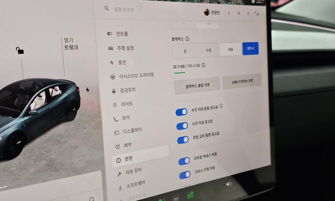 Tesla Model Y 2025