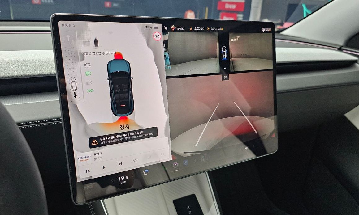 Tesla Model Y 2025