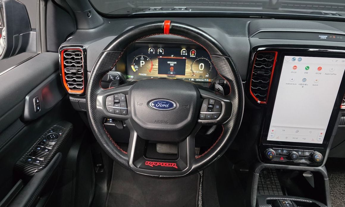 Ford Ranger 2023
