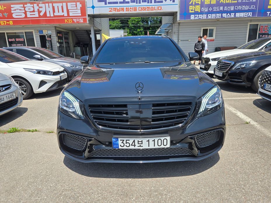Mercedes-Benz S-Class 2017
